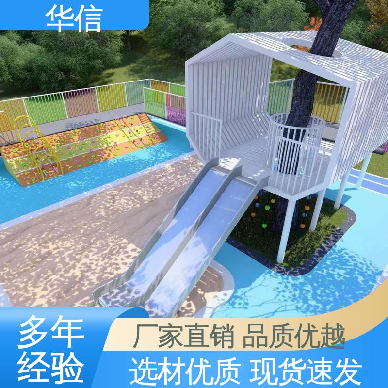 最新活动图片1